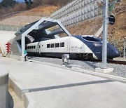 韓 철도기술, 국제철도시장서 공신력 인정받는다