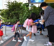 ​웅진씽크빅, 서울시교육청과 '스마트올 AI' 학교 수학 지원 협약