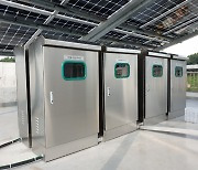 국내 첫 '태양광발전 저장장치' 상용화 성공..전기요금 40% 절감