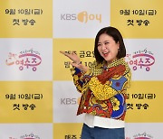 김숙 "장바구니 금액 1000만원? 캠핑용품 웨이팅 걸어놔" (영수증)