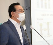 울산시 '광역 교통망 혁신' 미래비전 제시