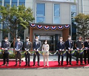 안전성평가연구소 '미래융합독성연구동' 준공..사회문제 해결형 연구