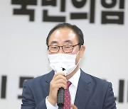 김왕제 전 강원도 국장 국민의힘 입당