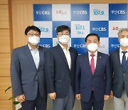 [포토]백종헌 국민의힘 부산시당 위원장  부산CBS 방문