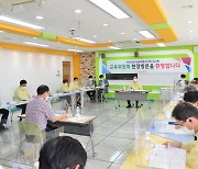 서울시의회 교육위, 학생 방역 관리·모듈러교실 운영 현장 점검