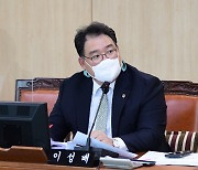 이성배 서울시의원, 서울시 도시계획위원회 및 공동위원회 운영 시정 요구