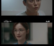 '슬의생2' 곽선영, 조정석-전미도 모습에 "언제부터 사귄 거예요?"