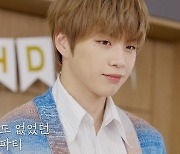 강다니엘, 유니버스 오리지널 예능 '토닥리즘' 첫 주자 출격.. 눈부신 비주얼