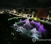 한라산이 제주 산지천에 우뚝