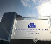 ECB, 코로나 대응채권 매입속도 제동..라가르드 "테이퍼링 아냐"(종합2보)