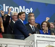 Financial Markets Wall Street IronNet