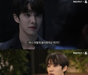 하이라이트 이기광, '뮤지광 컴퍼니' 1호 아티스트 계약 "멤버들에 피해 없을 것"