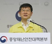 '위드 코로나' 필수 관문 '재택치료' 본격화 추진한다