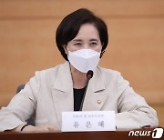 [동정] 유은혜, 중학교 방문 '교과보충 프로그램' 운영 참관