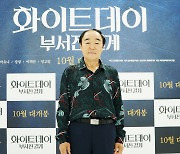 '화이트데이' 장광 "찬희, 잘하는 친구..예의바르고 성실해"