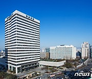 건설공제조합, 정보 취약계층에 PC·노트북 등 407대 기증