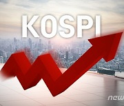 코스피, 0.36% 상승 3120선 마감..코스닥은 0.32% 올라(2보)