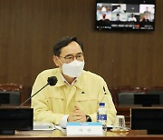 정종철 교육차관, 13일 전북지역 전문대 총장과 재정지원 간담회