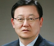 홍석우 전 지식경제부 장관 상지대 총장 후보 추천