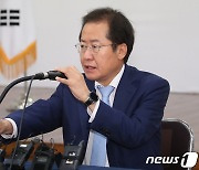 홍준표 "사시 9수 윤석열, 기소돼도 경선 완주할 것"(종합)