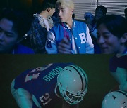 '14일 컴백' 원호 새 타이틀곡 'BLUE' MV 티저 공개, 넓어진 음악 스펙트럼