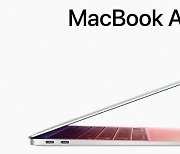 "애플 M1 맥북, 화면 여닫을 때 갑자기 깨진다"