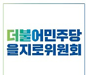 완성차-중고차 업계 협상 끝내 결렬..상생안 도출 실패