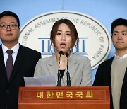 조성은 "김웅, 고발장 중앙지검 말고 반드시 대검에 접수하라 해"(종합)