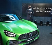 벤츠 AMG 전용 전시장 열어, 얼마나 팔리길래?