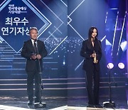 제48회 한국방송대상, '그 쇳물 쓰지 마라' 수상..방탄·김소현 2관왕