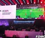 [ECEA 2021] 한국, 'PES 2021' 중국-일본에 완패..일본 2연승