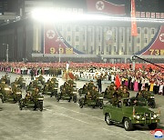 No strategic weapons spotted at parade for anniversary of N. Korea's founding