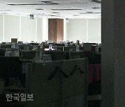 '코로나 첫 집단감염' 구로 콜센터 직원들, 외상후스트레스장애 시달린다