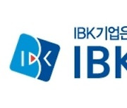 IBK투자증권, 삼성전자에 투자하는 랩 상품 출시