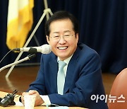 홍준표 TK 민심잡기 시동..윤석열 겨냥 직격탄