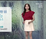 [날씨] 강원 영서 낮동안 약한 비..주말 맑고 큰 일교차