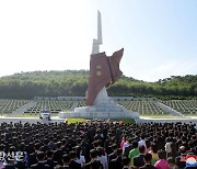 "사회주의 강국 세우고야 말 것"..북한, 연일 사회주의 우월성 강조