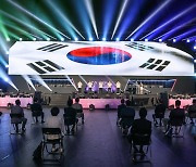 [한중일 대회] 한국 배틀그라운드, 첫 날 1승 1패로 마무리
