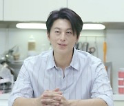 '편스토랑' 류수영, 여심 꽉 잡을 허니연유떡볶이 '이대로 연승각?'