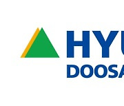 Doosan Infracore shareholders approve 5-to-1 retire scheme, corporate name change