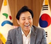 오세훈 "분상제로 6만가구 공급 막혀..국토부 인식전환 환영"