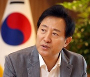 [단독]지천 주변도 확 바꾼다..오세훈 '서울비전 2030' 내주 발표