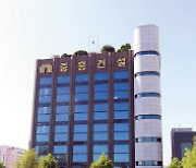 중흥건설그룹, 공사대금 1000억 조기지급