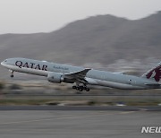 두 번째 카타르 항공기 아프간 도착