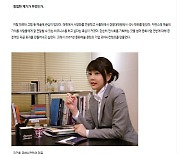 국민대, 돌연 "김건희 논문 조사 불가, 시효 경과".. 끌어다 쓴 부칙