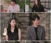 '돌싱글즈' 배수진X추성연, '배추커플' 남양주 여행설 직접 해명 