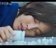 종영 '펜트하우스3' 무기징역 선고 받은 김소연, 후두암 발병 → 극단적 선택 '비극' [종합]