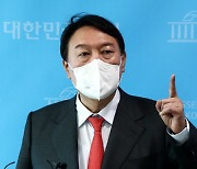 "인터넷 언론은 우습나" "보도 내용을 지시하나" 尹 왜곡된 언론관 역풍