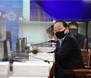 서울시 도시계획 조례 개정..자연경관지구 건폐율 50%로 완화