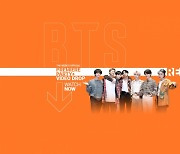 방탄소년단, 콜드플레이 크리스 마틴과 유튜브 'RELEASED' 스페셜 에피소드 출연